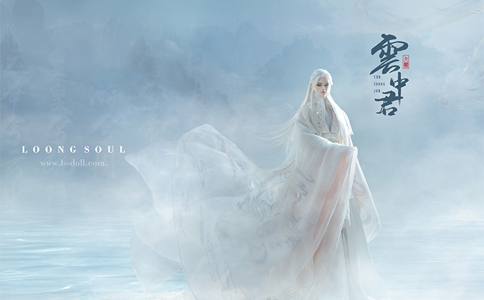 BJD SD 人偶 娃娃 BJD古风 BJD三分